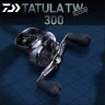Катушка DAIWA Tatula TW 300HL 10705-001