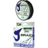 Шнур DAIWA J-Braid X4E 300м 0,10мм Multi Color 12745-110