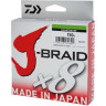 Шнур DAIWA J-Braid X8 0,18мм 150м dark green 12751-018