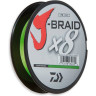 Шнур DAIWA J-Braid X8 0,20мм 150м multicolor 12755-020
