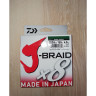 Шнур DAIWA J-Braid X8 0,22мм 150м chartreuse 12750-022