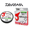 Шнур DAIWA J-Braid X8 0,28мм 150м dark green 12751-028